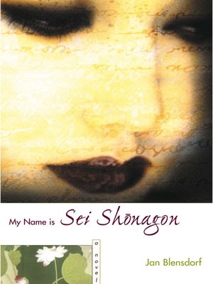cover image of My Name is Sei Shonagon